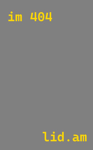 проектирование автомоек Сафоново